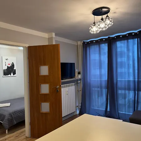 Апартаменты Coser Apartamenty Centrum